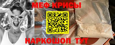 индика Моздок