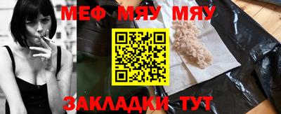 индика Моздок