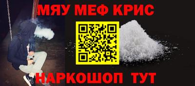 мет Можга