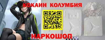 индика Моздок
