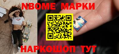мет Можга