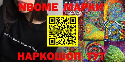 мет Можга
