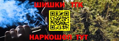 прущая мука Нарткала