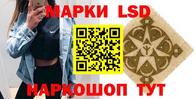 мет Можга