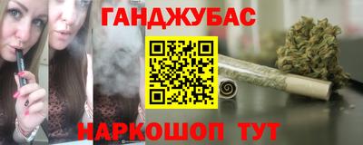 мет Можга