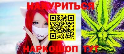 гидропоника Нальчик