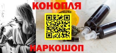 метадон Наро-Фоминск