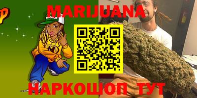 гидропоника Нальчик
