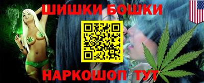 таблы Можайск