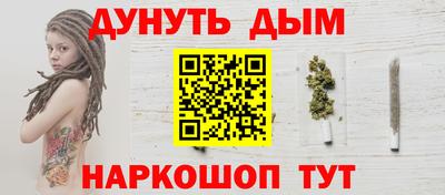 прущая мука Нарткала
