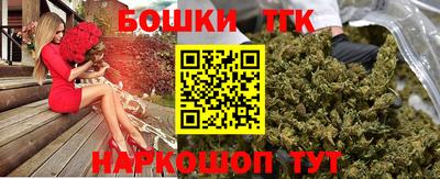 гидропоника Нальчик