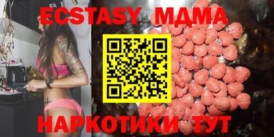 мет Можга