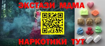 прущая мука Нарткала