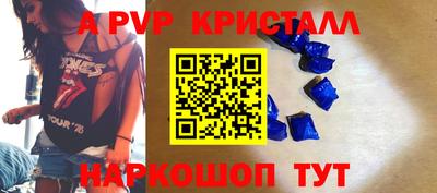 мет Можга