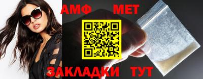 индика Моздок