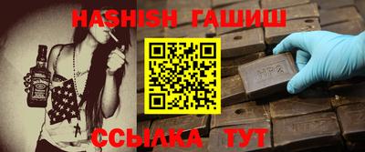 индика Моздок