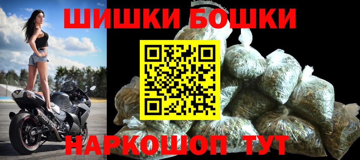 Конопля VHQ  Шишки марихуана индика  Вход с VPN  Хабаровск  Конопля конопля 